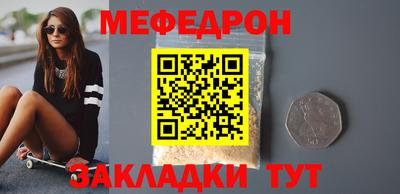 мдпв Рязань