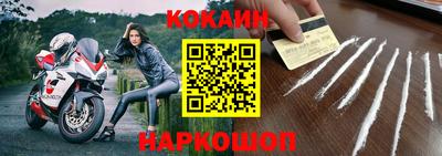 apvp Свободный
