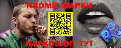 мет Рузаевка
