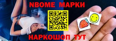 мефедрон VHQ Рыбинск
