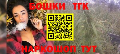 кокаин премиум Северобайкальск