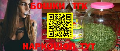 мефедрон VHQ Рыбинск