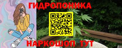 кокаин премиум Северобайкальск