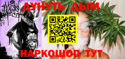 мдпв Рязань