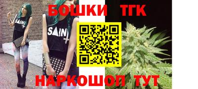 мефедрон VHQ Рыбинск