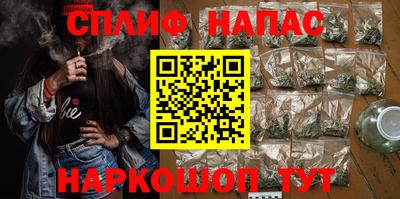 мет Рузаевка