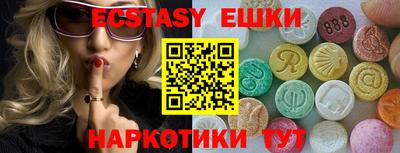 мдпв Рязань