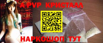 мдпв Рязань