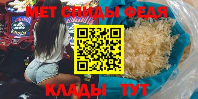 кокаин премиум Северобайкальск