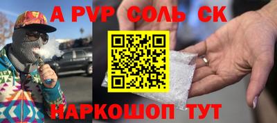 мдпв Рязань