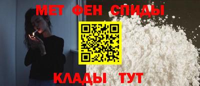 тгк Севастополь