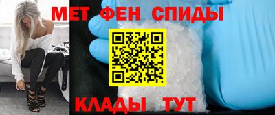 мдпв Рязань