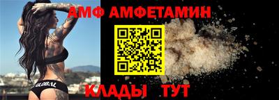мет Рузаевка