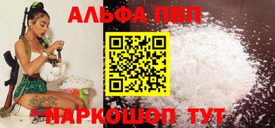 мдпв Рязань